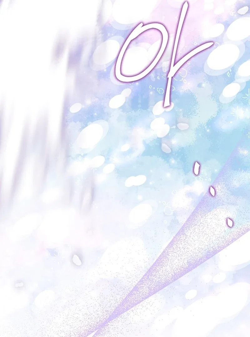The Time-limited Extra Is Disguised as a Tutor in a Villain’s House Chapter 23 – Page 83