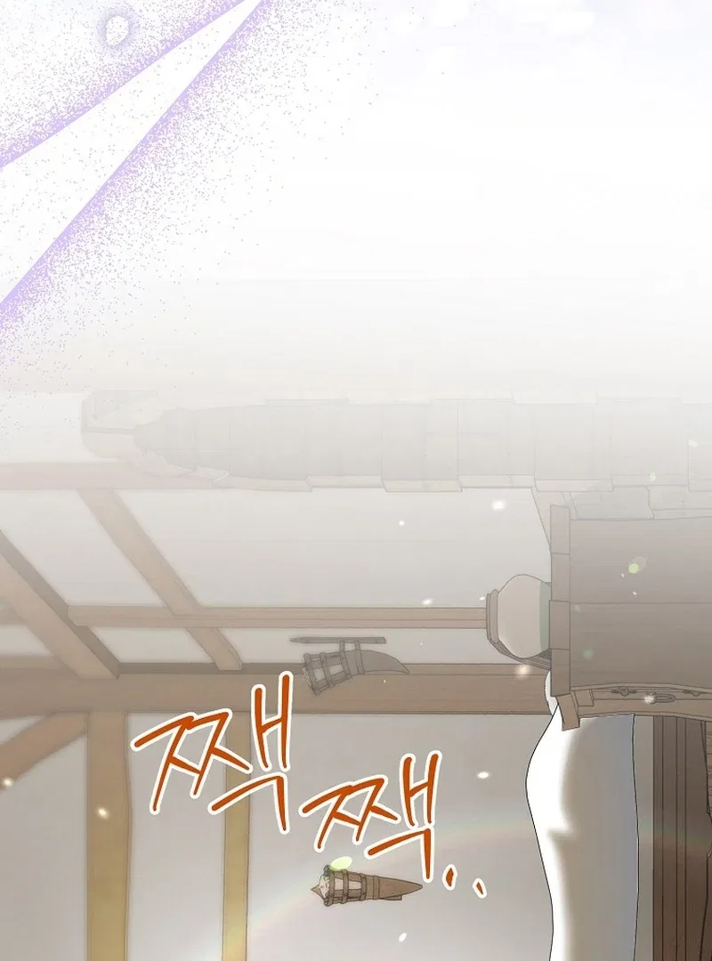 The Time-limited Extra Is Disguised as a Tutor in a Villain’s House Chapter 23 – Page 84
