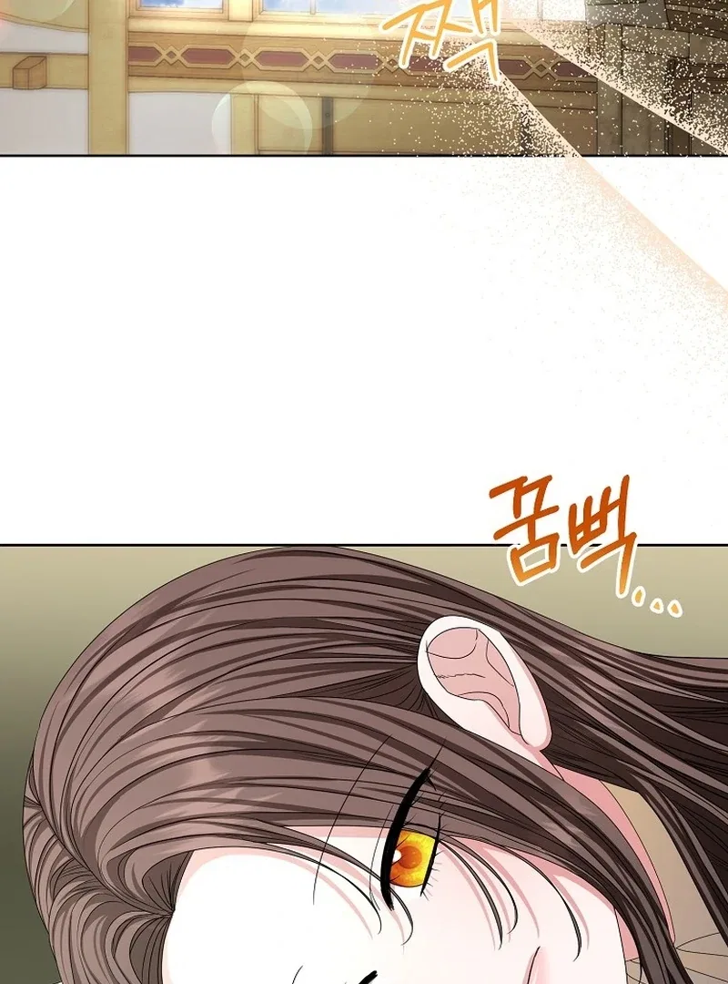 The Time-limited Extra Is Disguised as a Tutor in a Villain’s House Chapter 23 – Page 86