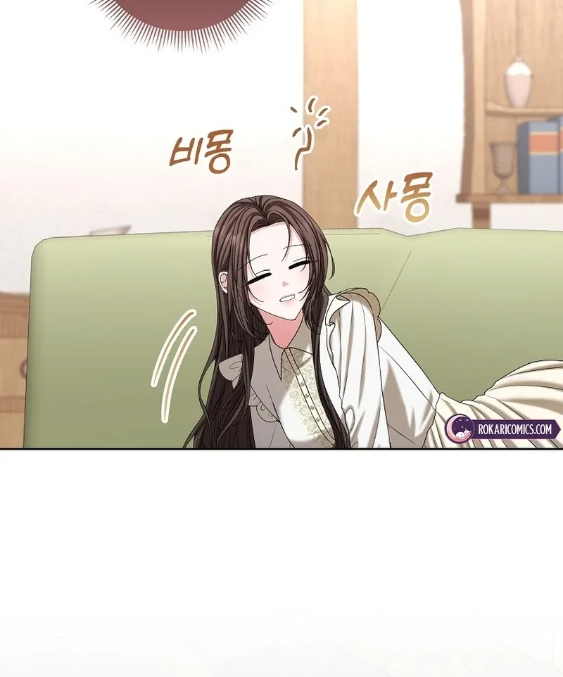 The Time-limited Extra Is Disguised as a Tutor in a Villain’s House Chapter 23 – Page 88