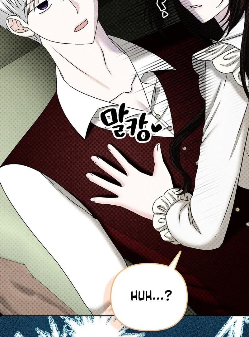 The Time-limited Extra Is Disguised as a Tutor in a Villain’s House Chapter 23 – Page 90