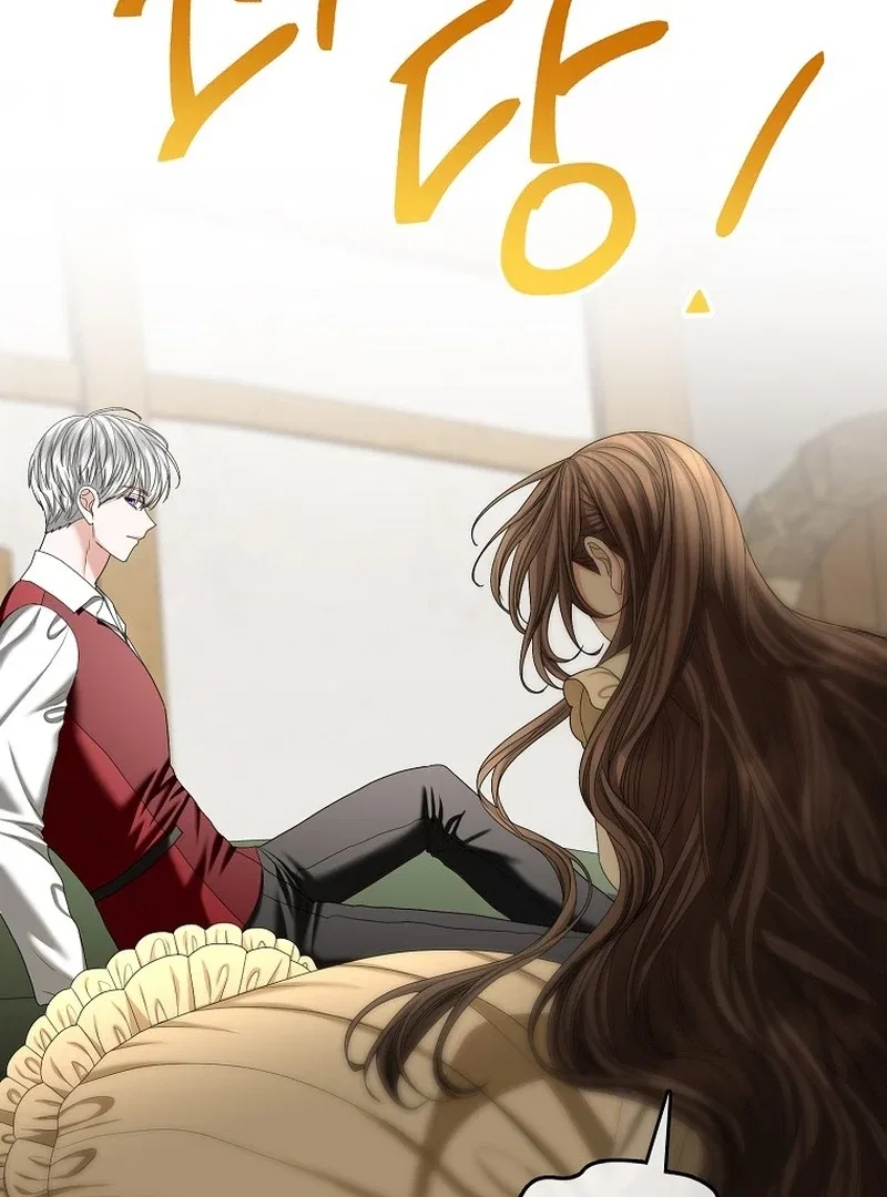 The Time-limited Extra Is Disguised as a Tutor in a Villain’s House Chapter 23 – Page 93