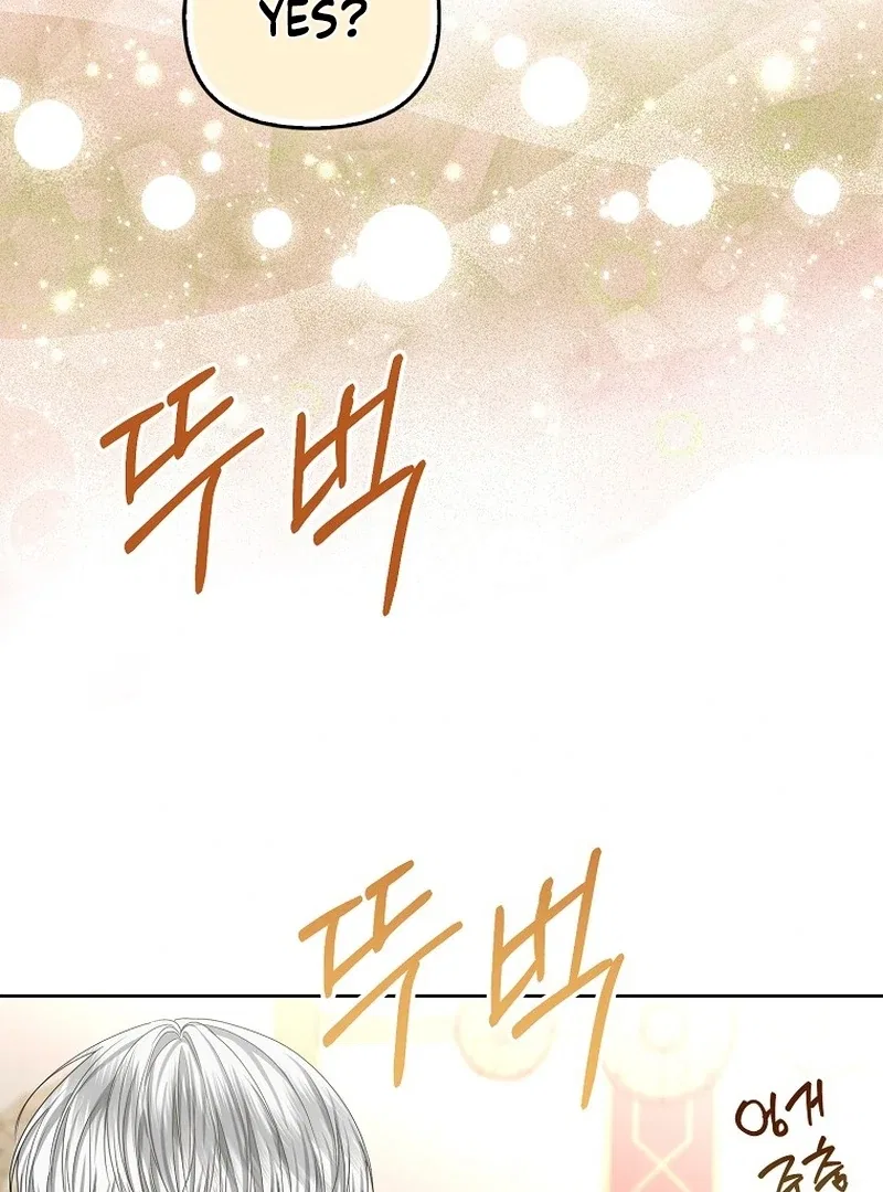 The Time-limited Extra Is Disguised as a Tutor in a Villain’s House Chapter 23 – Page 101