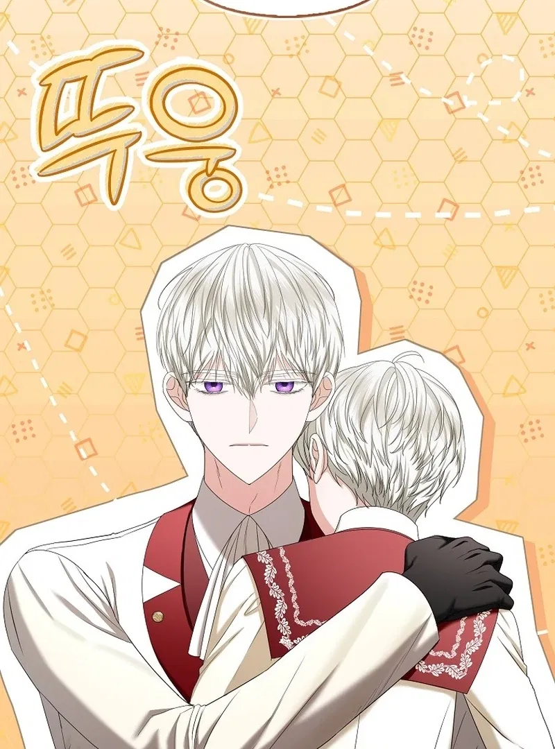 The Time-limited Extra Is Disguised as a Tutor in a Villain’s House Chapter 22 – Page 3