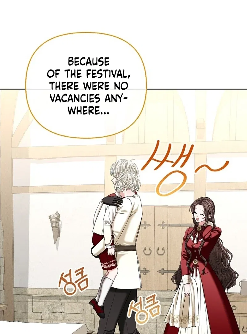 The Time-limited Extra Is Disguised as a Tutor in a Villain’s House Chapter 22 – Page 6