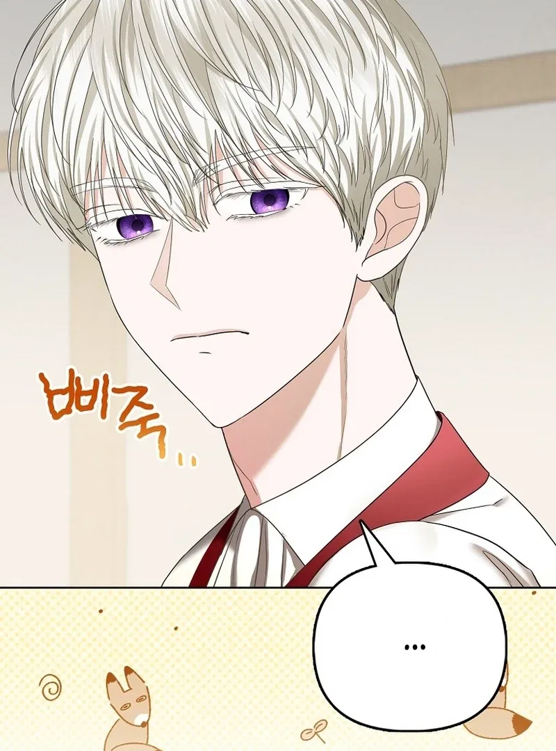 The Time-limited Extra Is Disguised as a Tutor in a Villain’s House Chapter 22 – Page 12