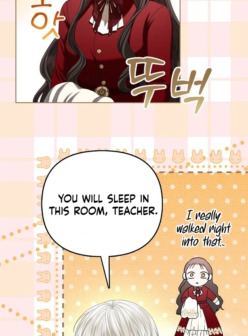 The Time-limited Extra Is Disguised as a Tutor in a Villain’s House Chapter 22 – Page 26