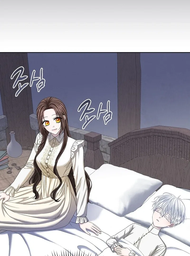 The Time-limited Extra Is Disguised as a Tutor in a Villain’s House Chapter 22 – Page 40