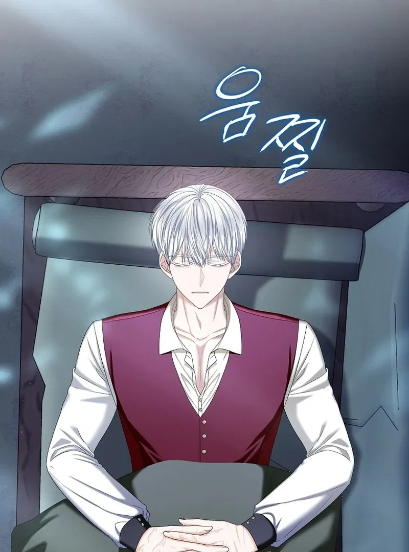 The Time-limited Extra Is Disguised as a Tutor in a Villain’s House Chapter 22 – Page 53