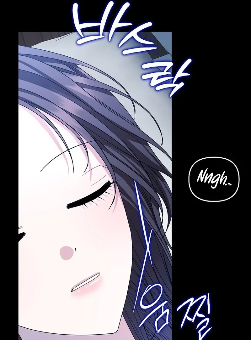The Time-limited Extra Is Disguised as a Tutor in a Villain’s House Chapter 22 – Page 58