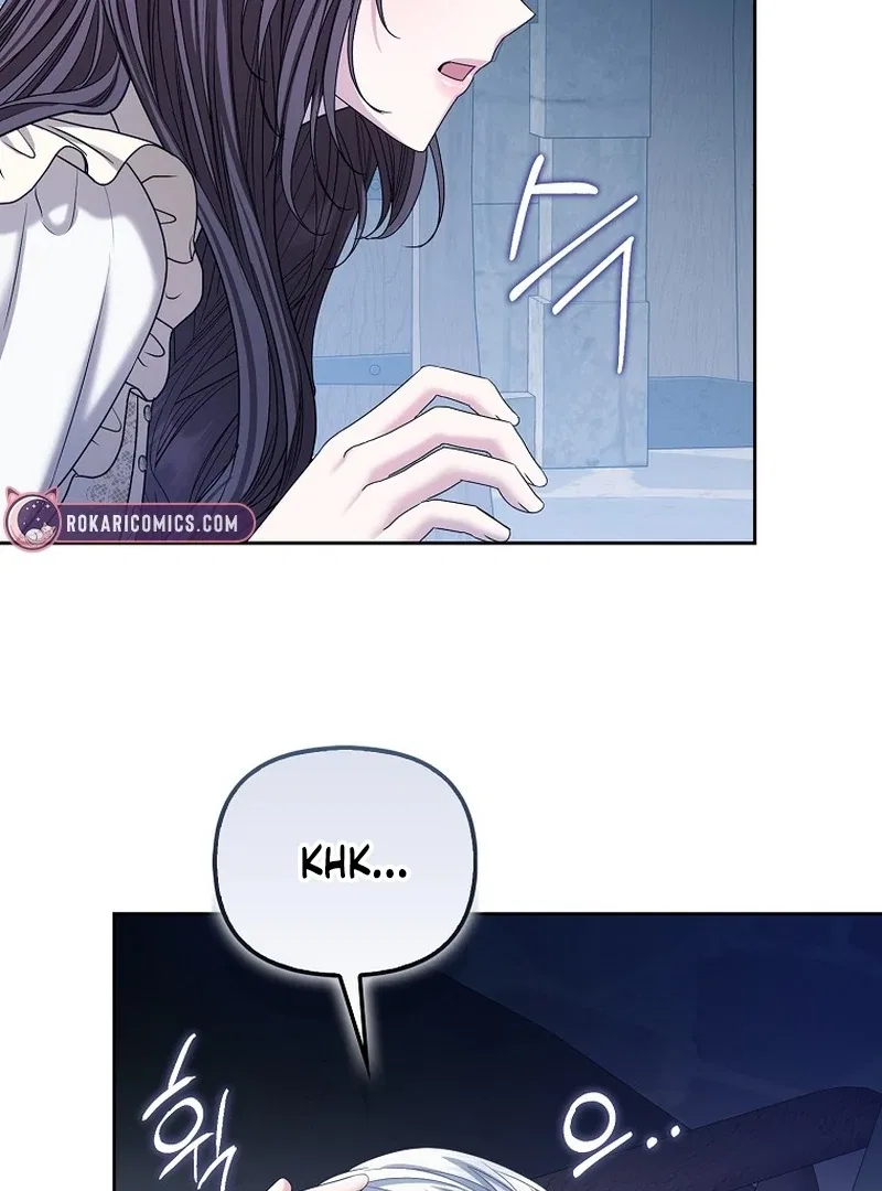 The Time-limited Extra Is Disguised as a Tutor in a Villain’s House Chapter 22 – Page 69