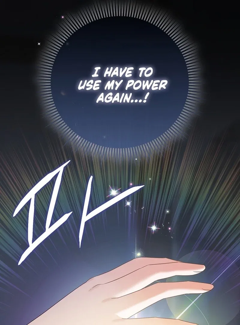 The Time-limited Extra Is Disguised as a Tutor in a Villain’s House Chapter 22 – Page 73