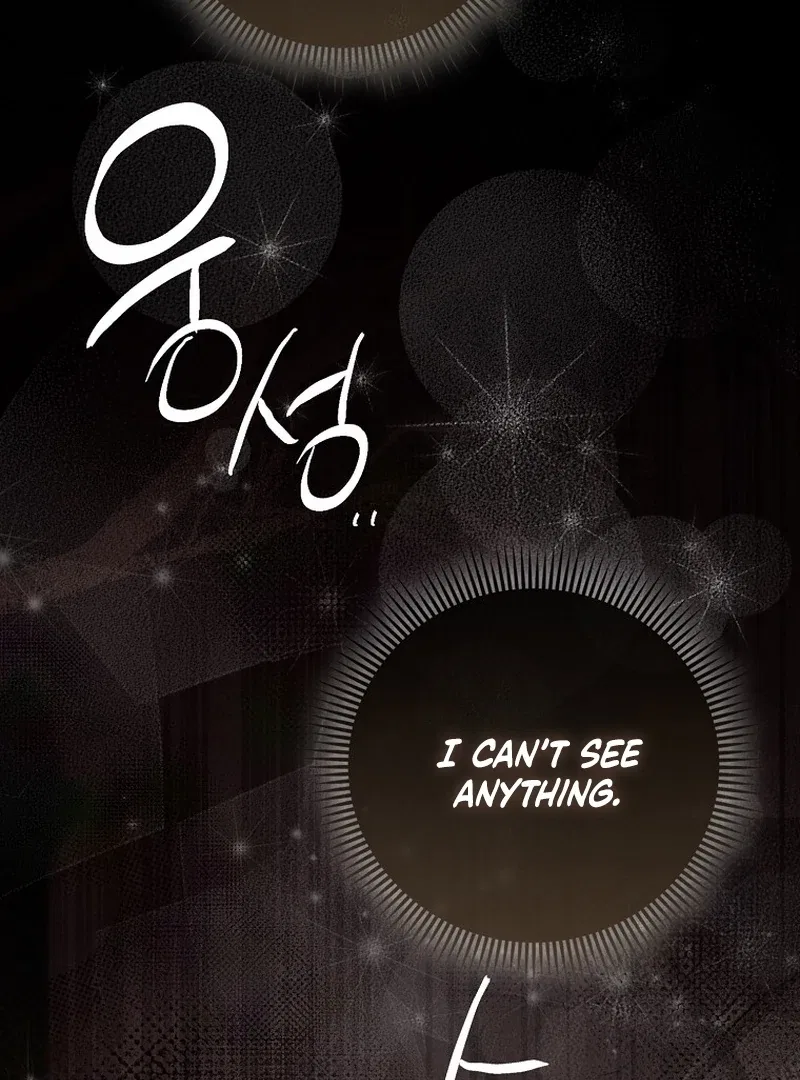 The Time-limited Extra Is Disguised as a Tutor in a Villain’s House Chapter 22 – Page 89