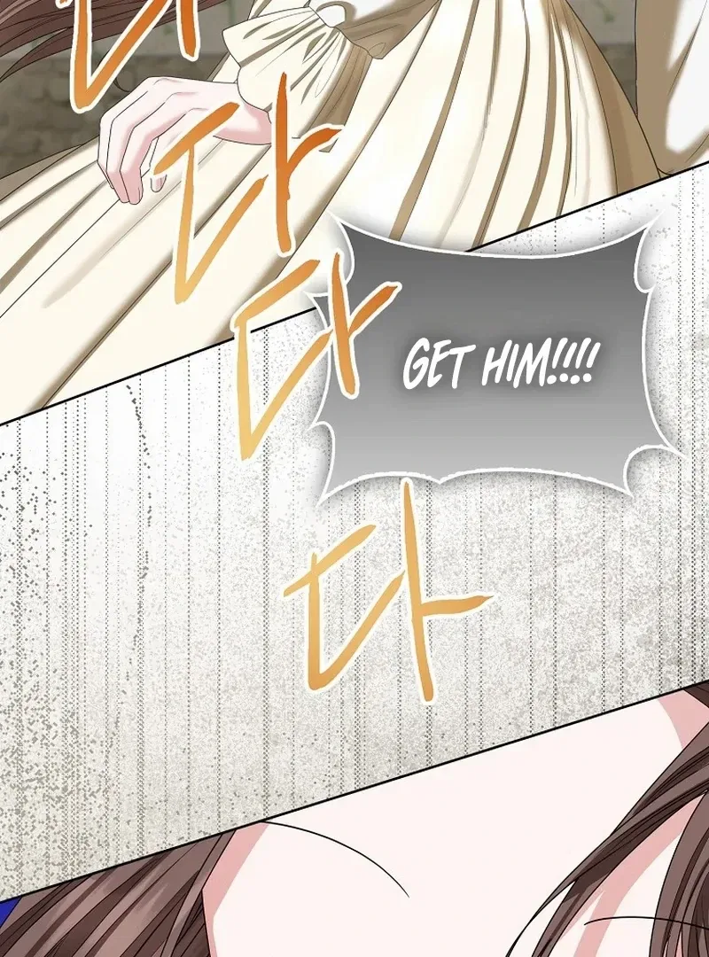 The Time-limited Extra Is Disguised as a Tutor in a Villain’s House Chapter 22 – Page 94