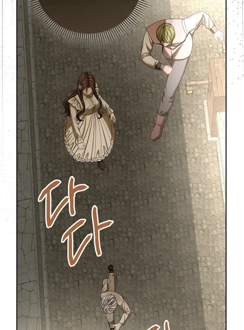 The Time-limited Extra Is Disguised as a Tutor in a Villain’s House Chapter 22 – Page 98