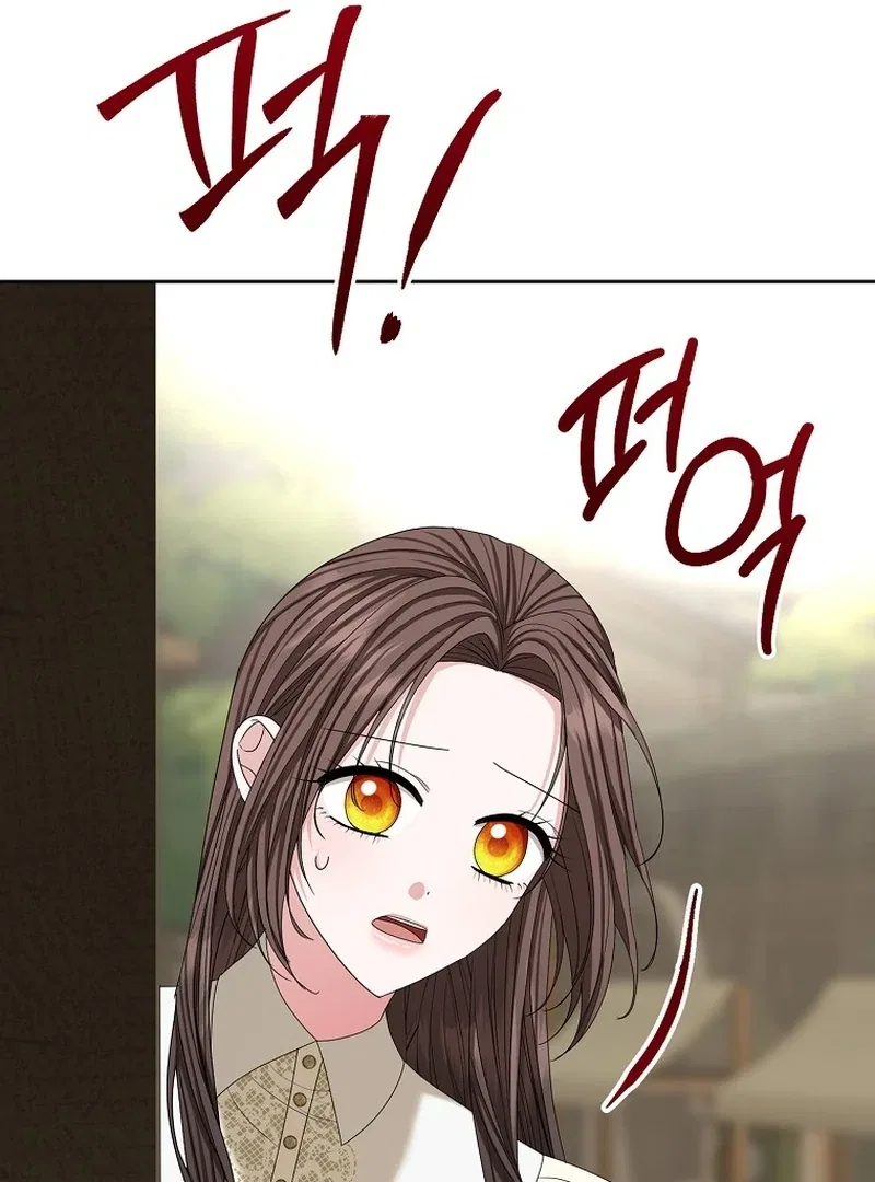 The Time-limited Extra Is Disguised as a Tutor in a Villain’s House Chapter 22 – Page 101