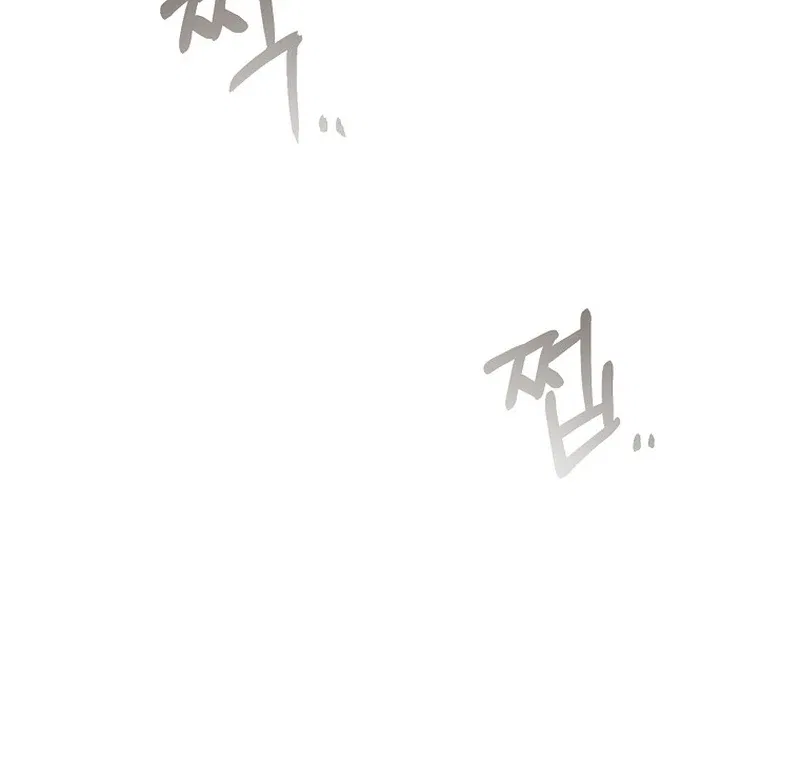 The Time-limited Extra Is Disguised as a Tutor in a Villain’s House Chapter 22 – Page 115