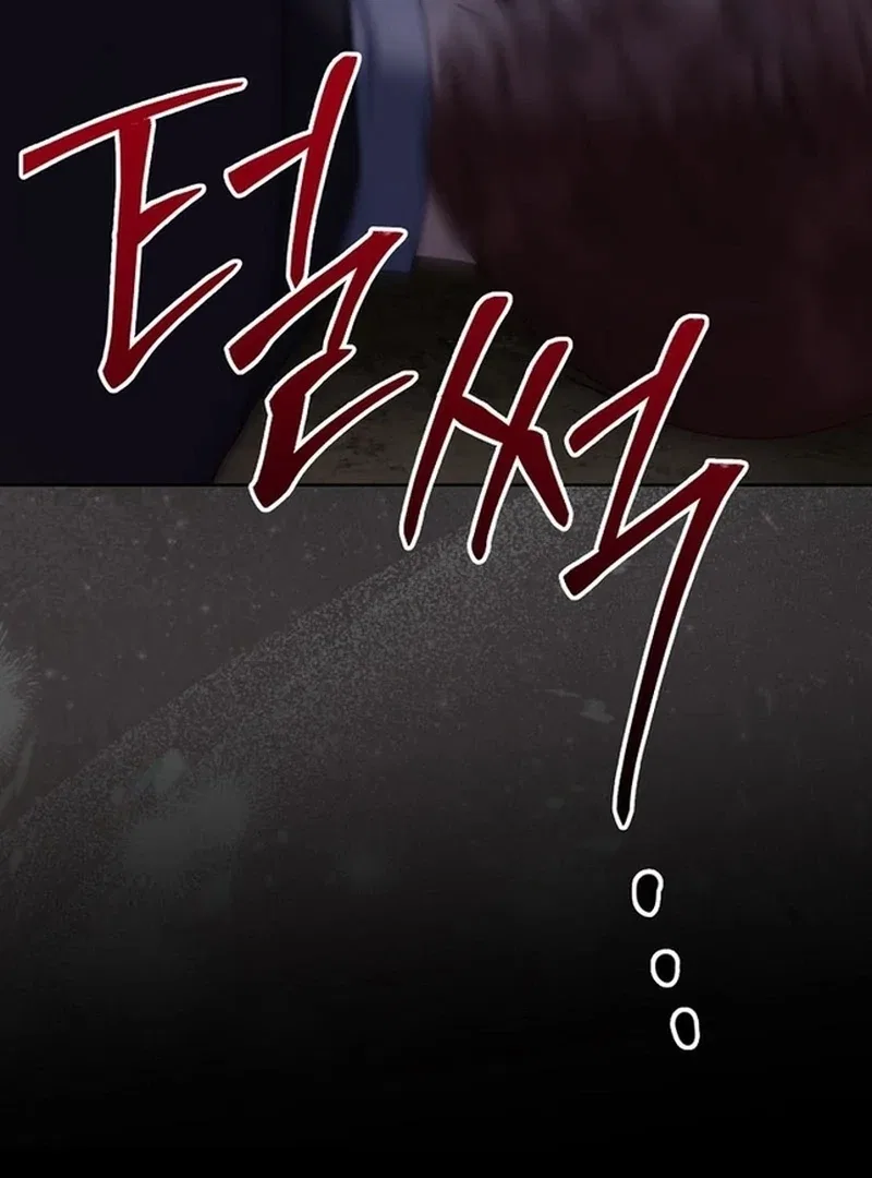 The Time-limited Extra Is Disguised as a Tutor in a Villain’s House Chapter 21 – Page 13