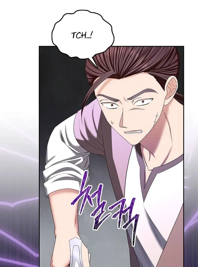 The Time-limited Extra Is Disguised as a Tutor in a Villain’s House Chapter 21 – Page 25