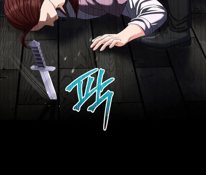 The Time-limited Extra Is Disguised as a Tutor in a Villain’s House Chapter 21 – Page 38