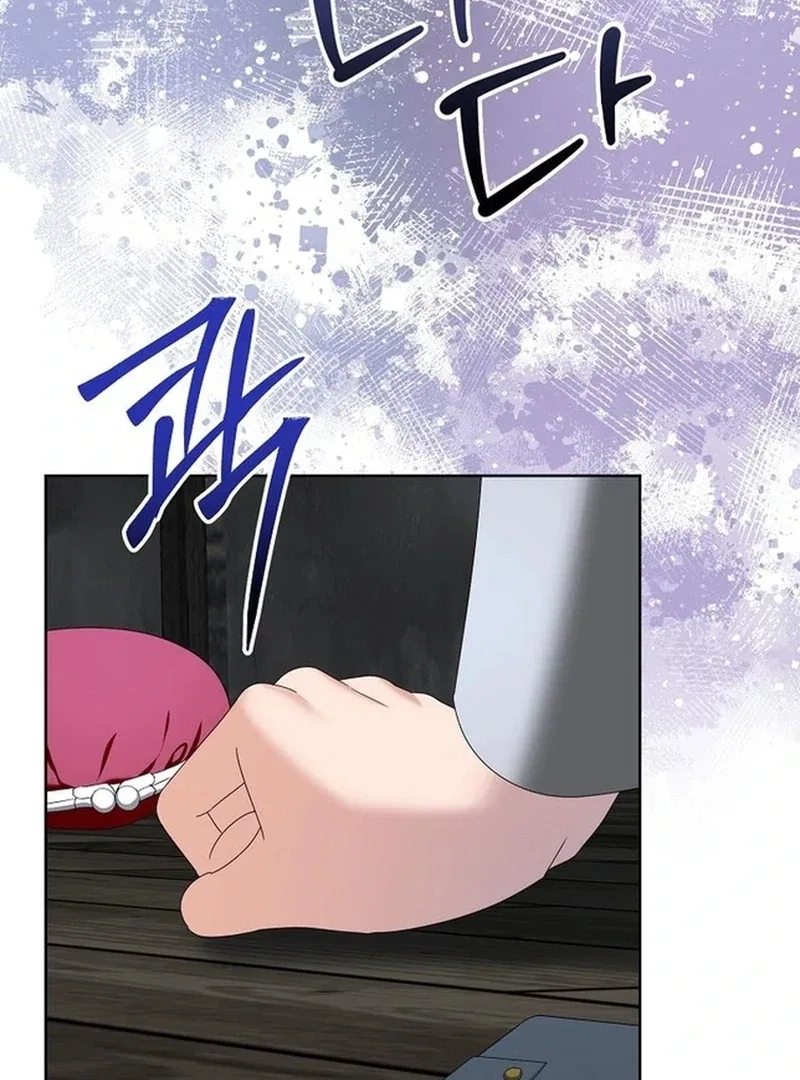 The Time-limited Extra Is Disguised as a Tutor in a Villain’s House Chapter 21 – Page 57