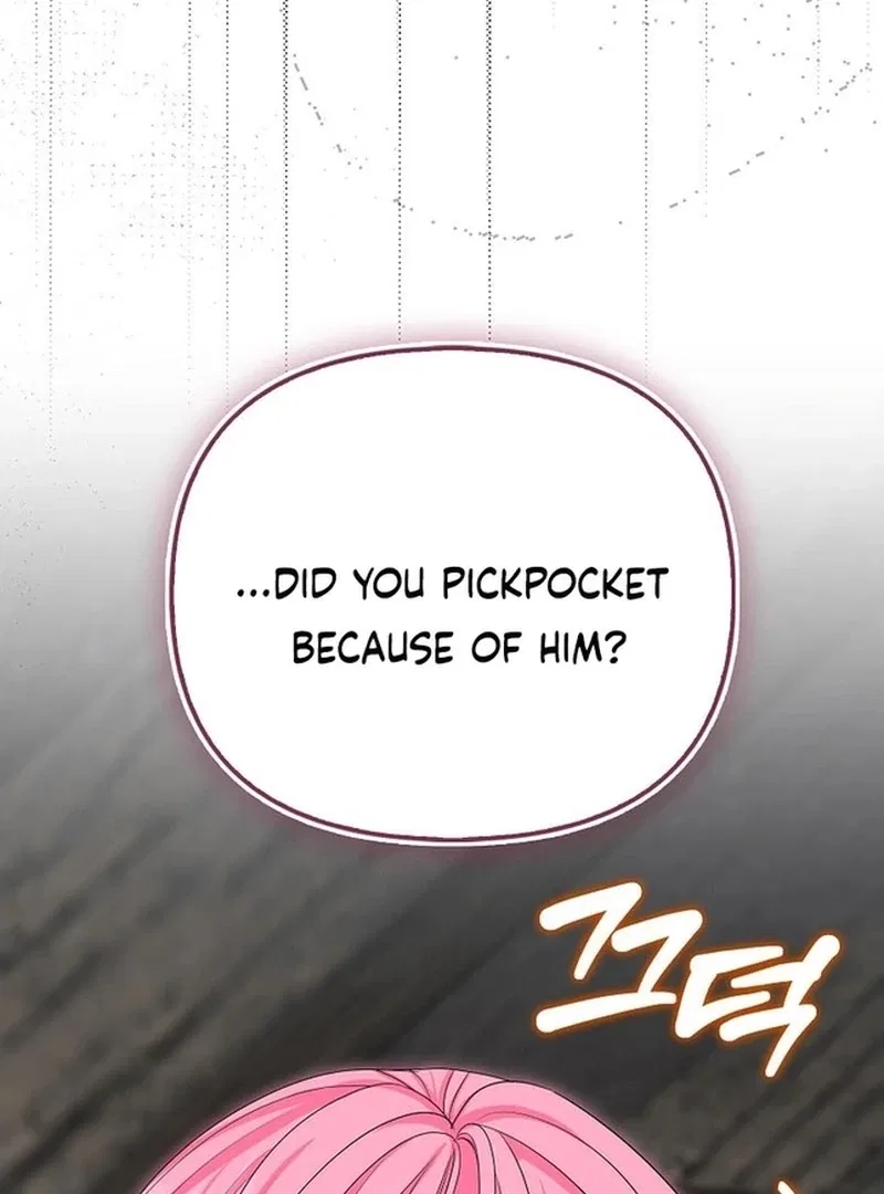 The Time-limited Extra Is Disguised as a Tutor in a Villain’s House Chapter 21 – Page 78