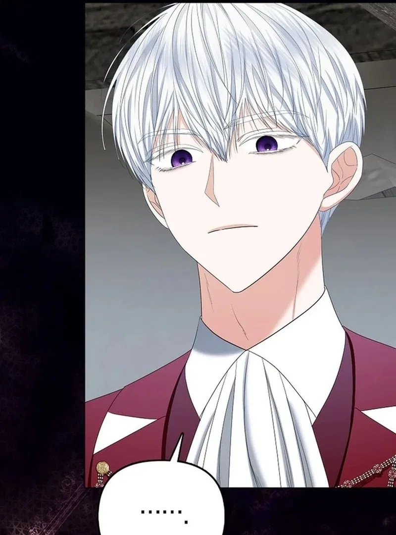 The Time-limited Extra Is Disguised as a Tutor in a Villain’s House Chapter 21 – Page 83