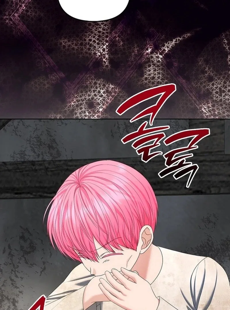 The Time-limited Extra Is Disguised as a Tutor in a Villain’s House Chapter 21 – Page 84