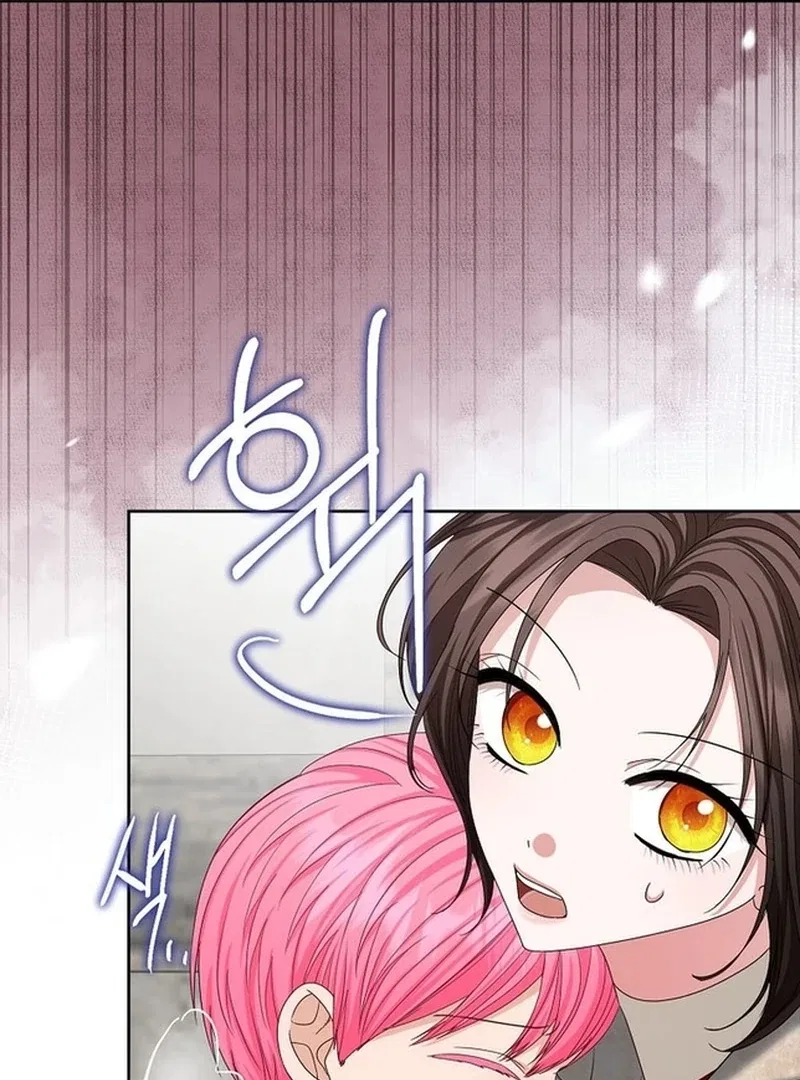 The Time-limited Extra Is Disguised as a Tutor in a Villain’s House Chapter 21 – Page 92