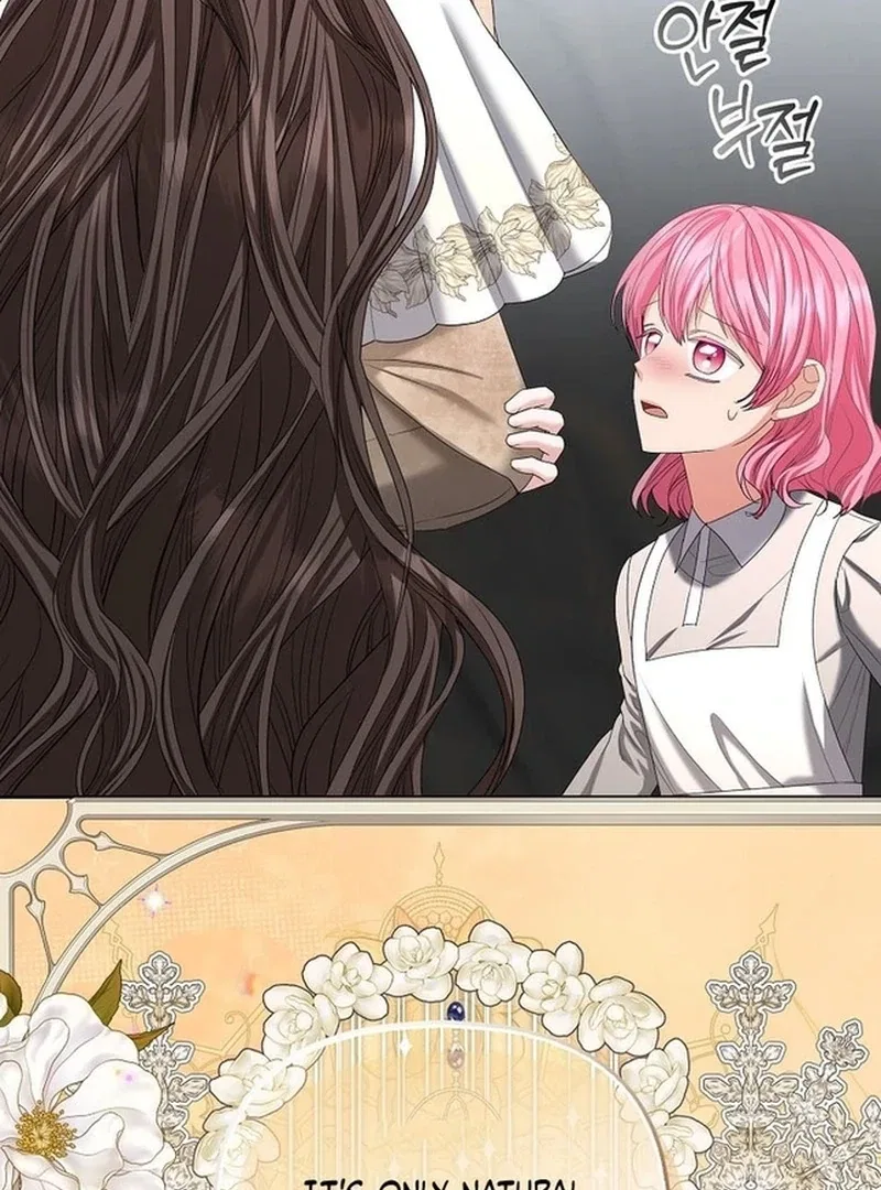The Time-limited Extra Is Disguised as a Tutor in a Villain’s House Chapter 21 – Page 106