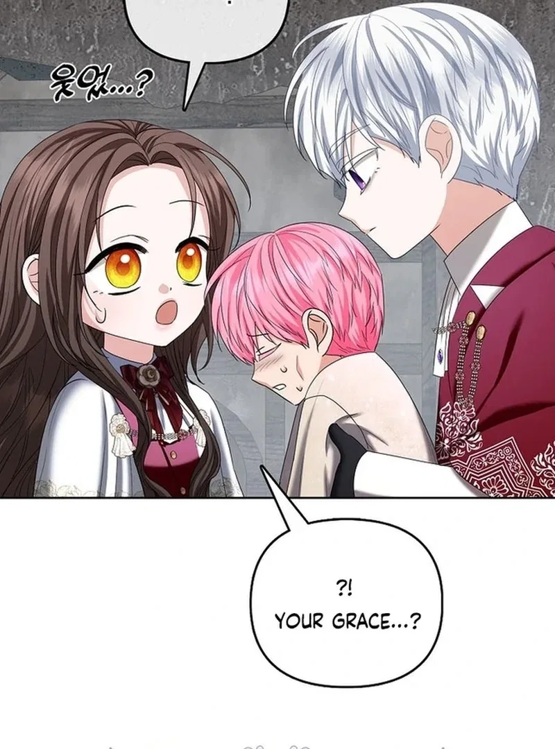 The Time-limited Extra Is Disguised as a Tutor in a Villain’s House Chapter 21 – Page 113