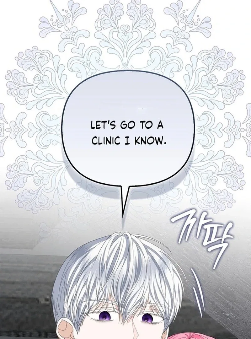 The Time-limited Extra Is Disguised as a Tutor in a Villain’s House Chapter 21 – Page 114