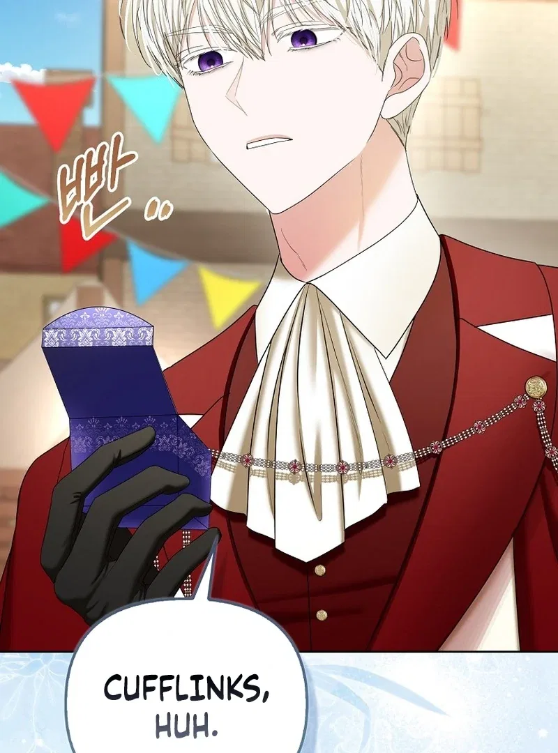 The Time-limited Extra Is Disguised as a Tutor in a Villain’s House Chapter 20 – Page 15