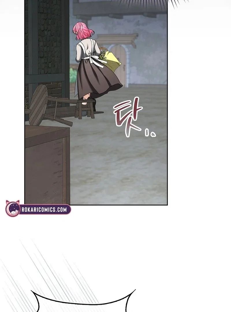 The Time-limited Extra Is Disguised as a Tutor in a Villain’s House Chapter 20 – Page 56