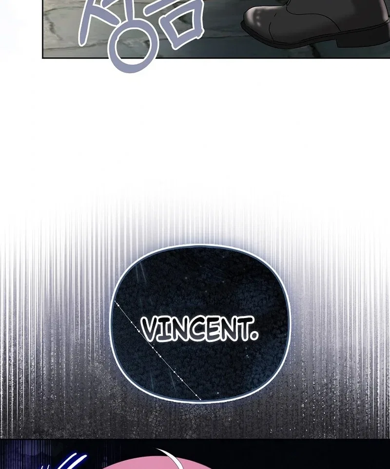 The Time-limited Extra Is Disguised as a Tutor in a Villain’s House Chapter 20 – Page 78