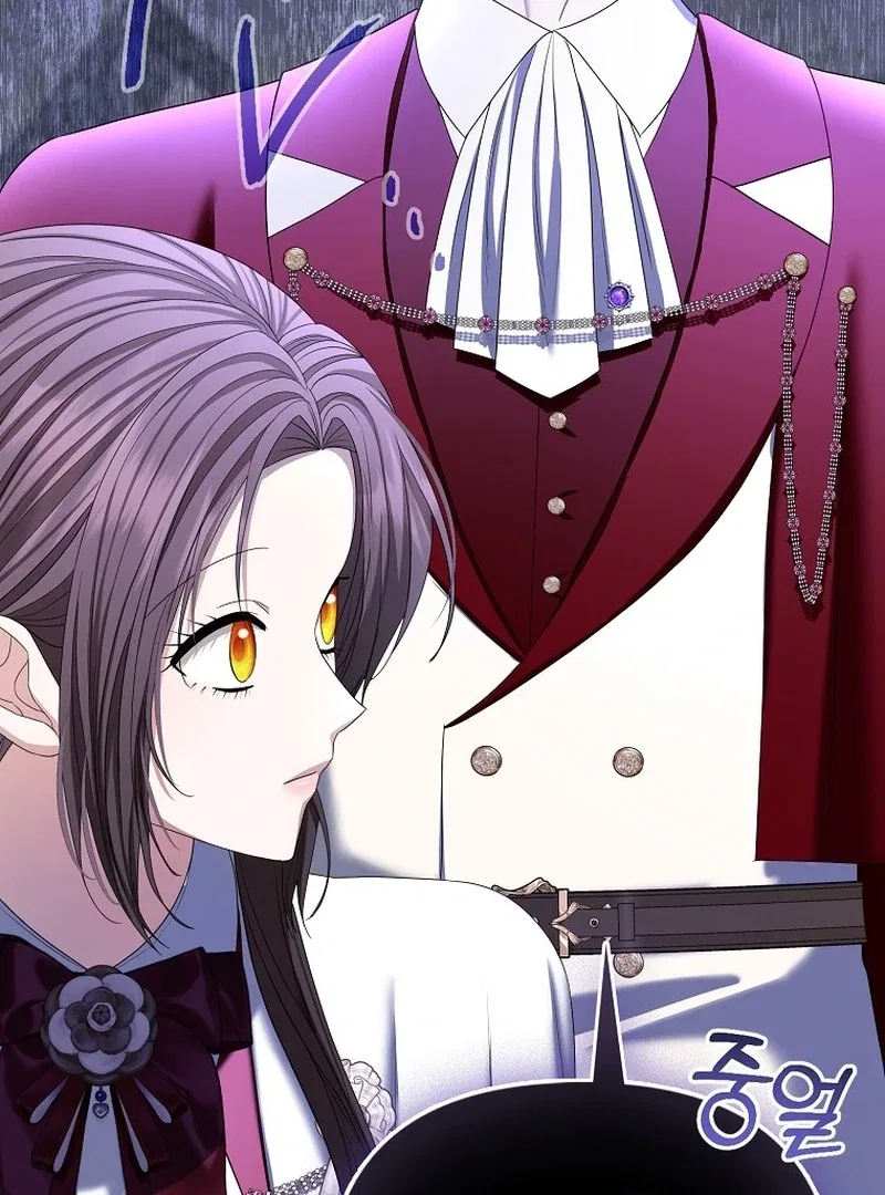 The Time-limited Extra Is Disguised as a Tutor in a Villain’s House Chapter 20 – Page 89