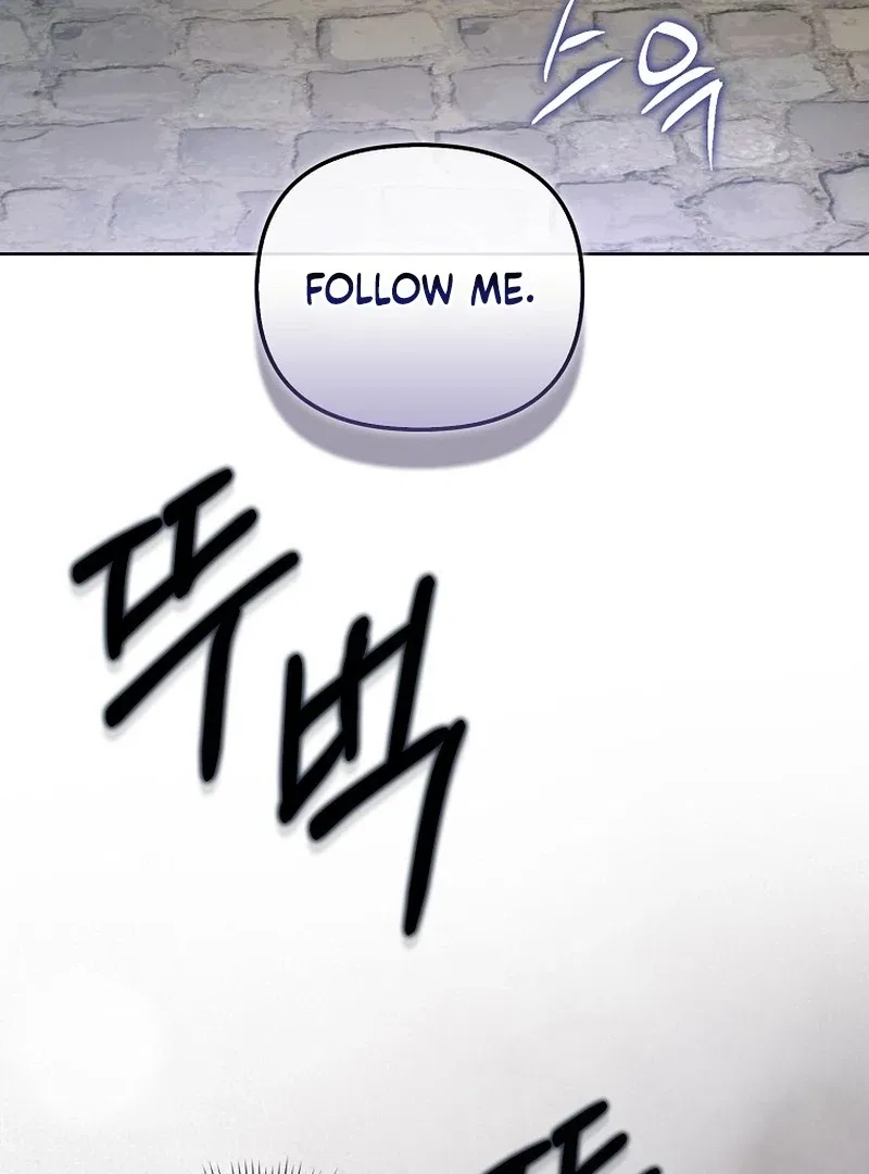 The Time-limited Extra Is Disguised as a Tutor in a Villain’s House Chapter 20 – Page 93