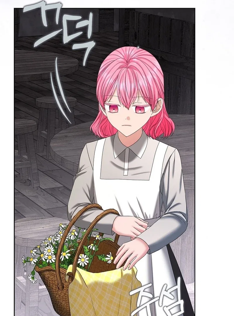 The Time-limited Extra Is Disguised as a Tutor in a Villain’s House Chapter 20 – Page 108