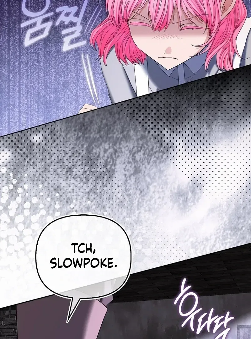 The Time-limited Extra Is Disguised as a Tutor in a Villain’s House Chapter 20 – Page 119
