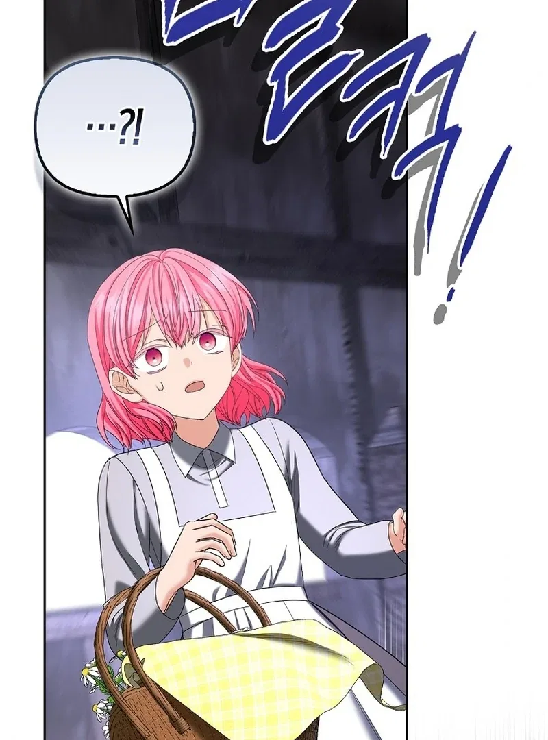 The Time-limited Extra Is Disguised as a Tutor in a Villain’s House Chapter 20 – Page 121