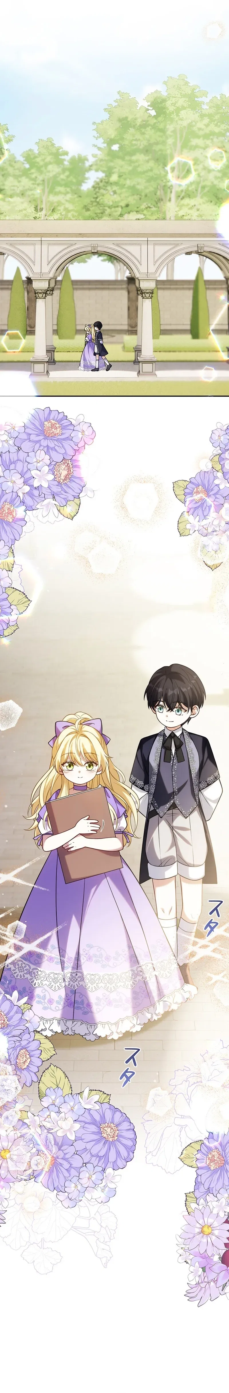 I Ended Up Raising My Younger Self Chapter 15 – Page 15