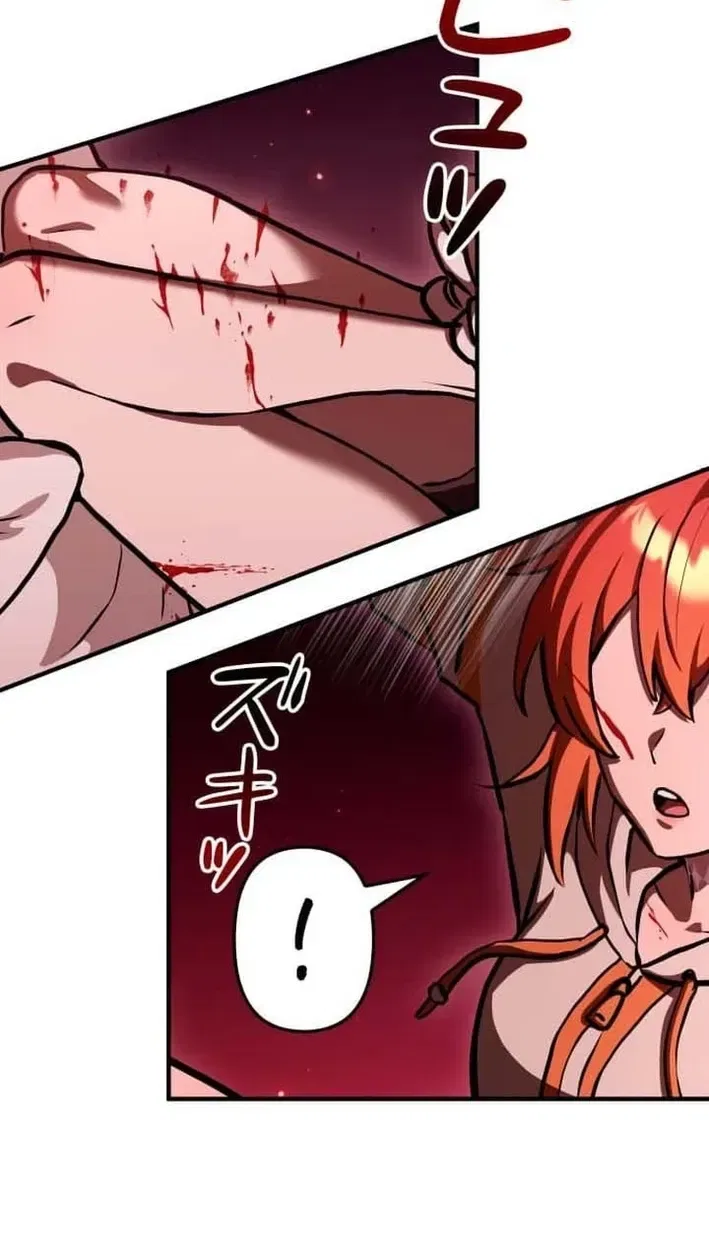 Meteor Maiden: I Was Chosen by the Galaxy’s Strongest Beautiful Girl Chapter 18 – Page 16