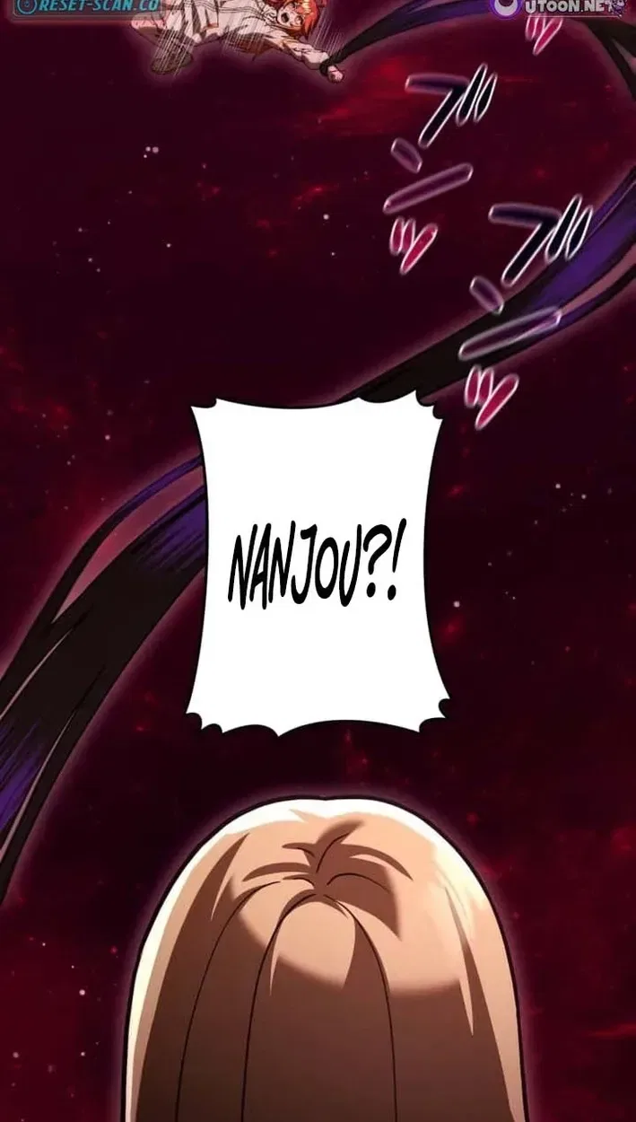 Meteor Maiden: I Was Chosen by the Galaxy’s Strongest Beautiful Girl Chapter 18 – Page 38