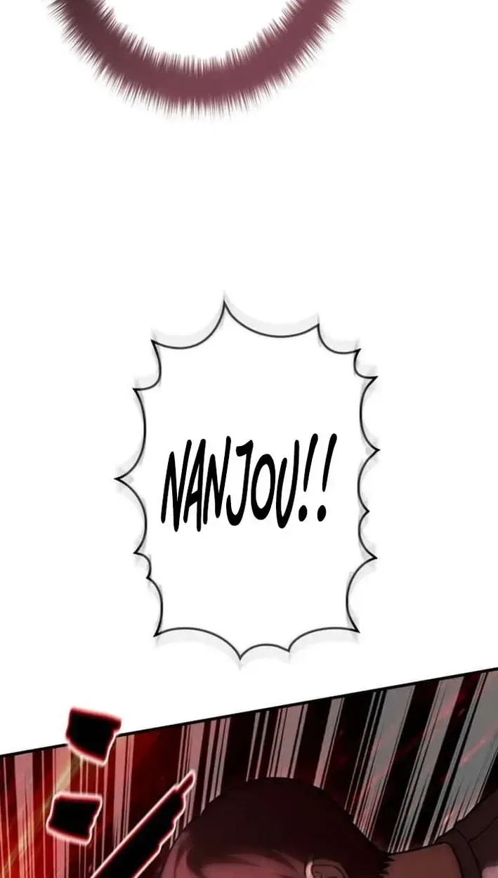 Meteor Maiden: I Was Chosen by the Galaxy’s Strongest Beautiful Girl Chapter 18 – Page 80