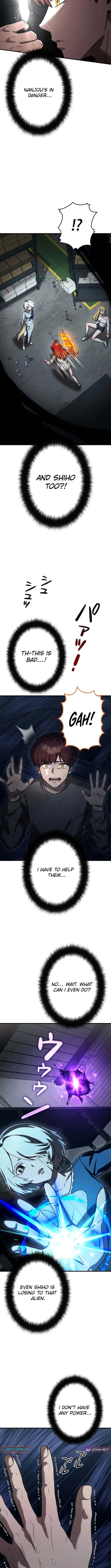 Meteor Maiden: I Was Chosen by the Galaxy’s Strongest Beautiful Girl Chapter 17 – Page 5