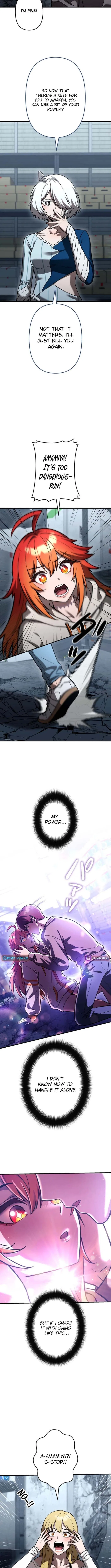 Meteor Maiden: I Was Chosen by the Galaxy’s Strongest Beautiful Girl Chapter 17 – Page 9