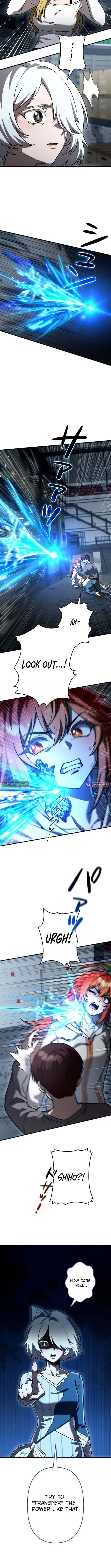 Meteor Maiden: I Was Chosen by the Galaxy’s Strongest Beautiful Girl Chapter 17 – Page 10
