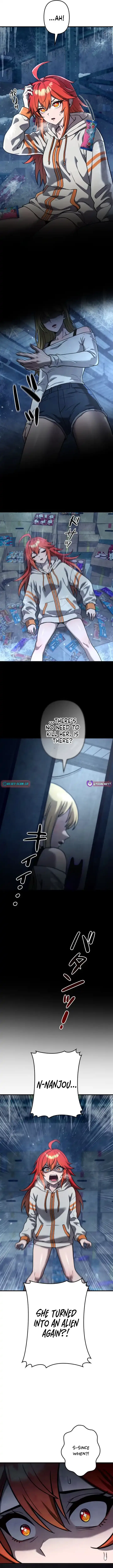 Meteor Maiden: I Was Chosen by the Galaxy’s Strongest Beautiful Girl Chapter 16 – Page 4