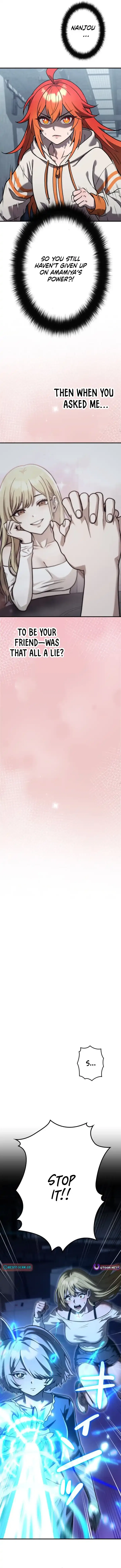 Meteor Maiden: I Was Chosen by the Galaxy’s Strongest Beautiful Girl Chapter 16 – Page 8