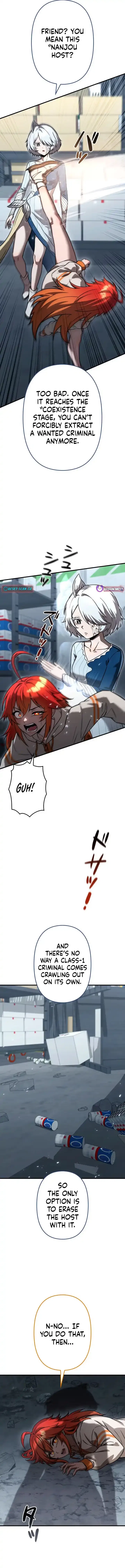 Meteor Maiden: I Was Chosen by the Galaxy’s Strongest Beautiful Girl Chapter 16 – Page 16